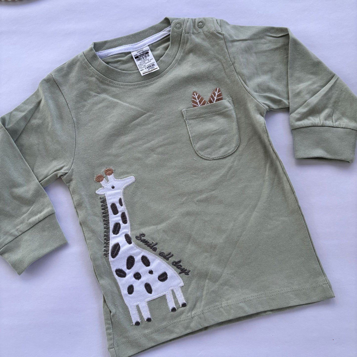 Branded Infants Co-Ord Set IC01 (Green  )