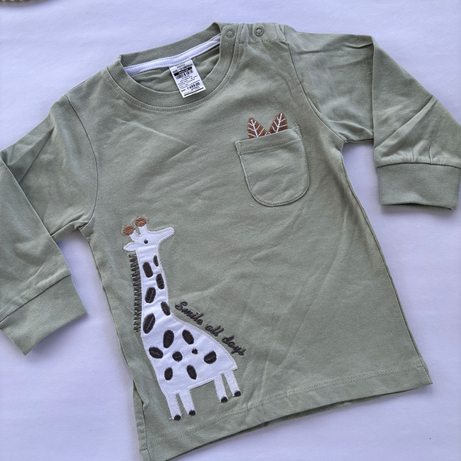 Branded Infants Co-Ord Set IC01 (Green  )