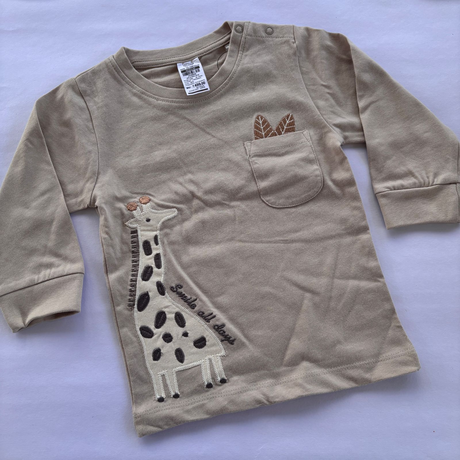 Branded Infants Co-Ord Set IC01 ( Sandle )