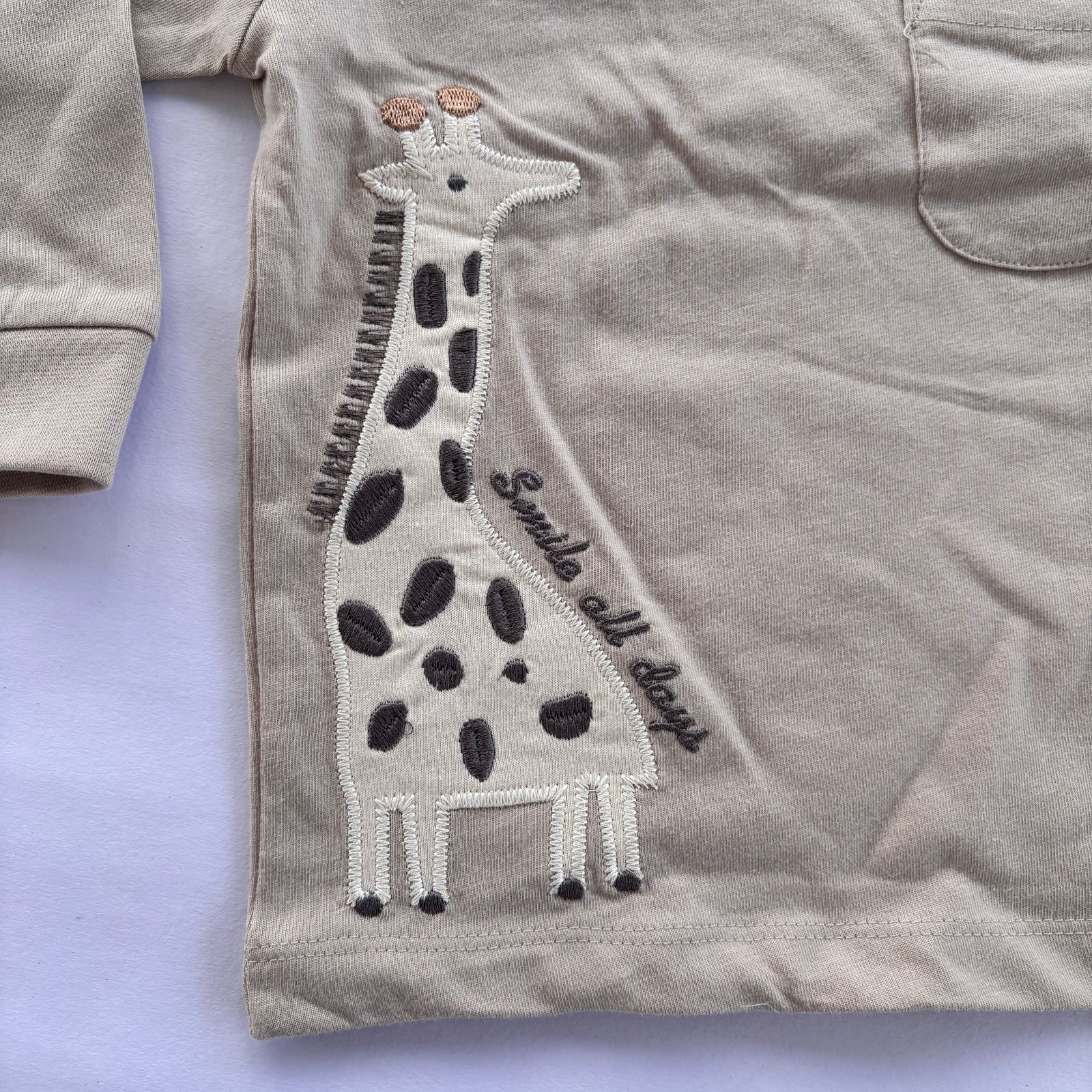Branded Infants Co-Ord Set IC01 ( Sandle )