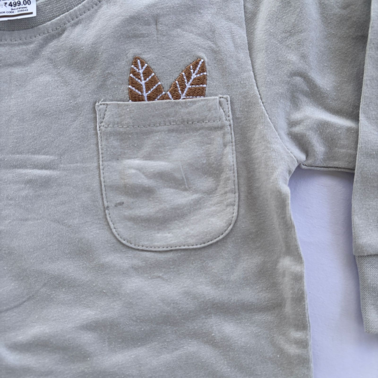 Branded Infants Co-Ord Set IC01 ( Gray )