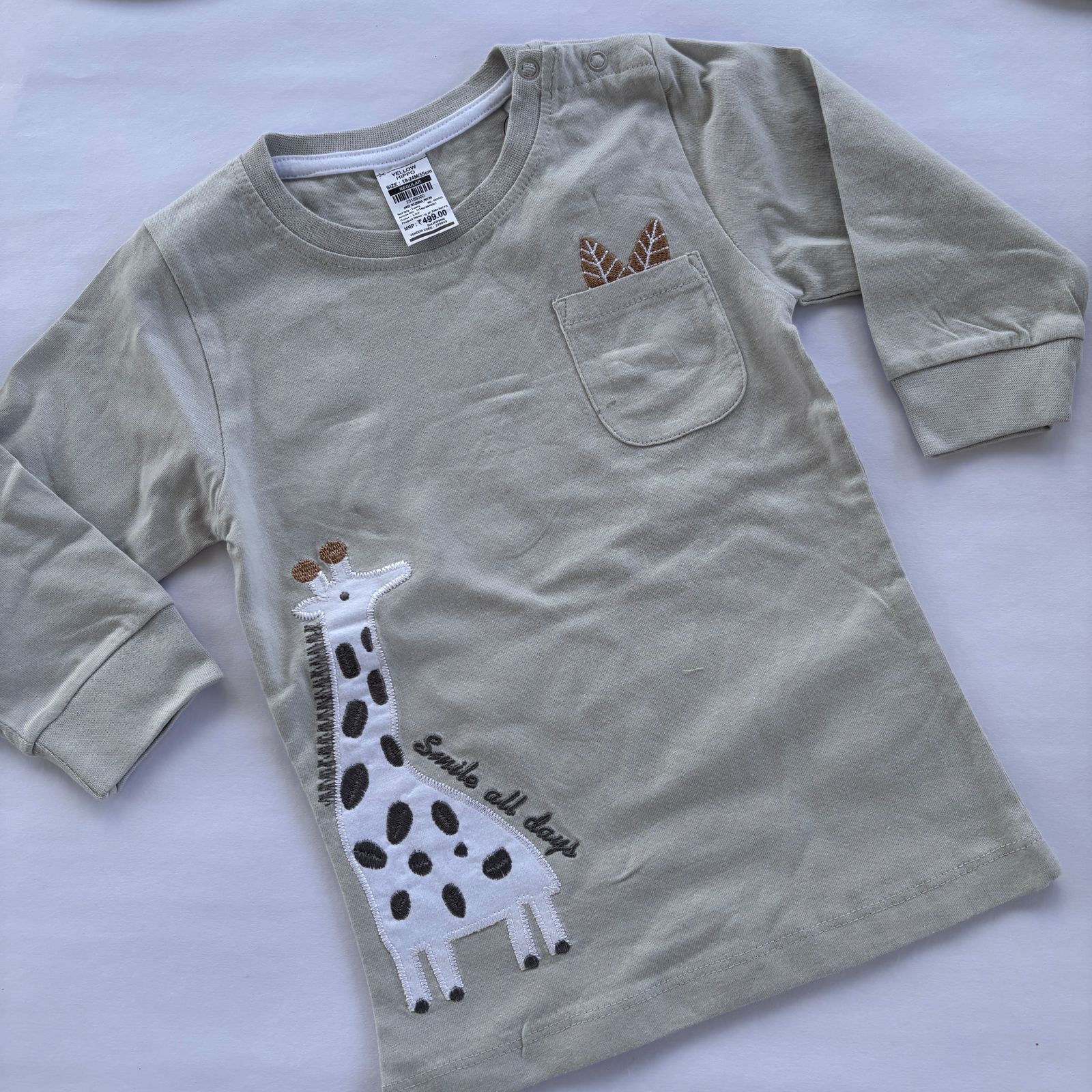 Branded Infants Co-Ord Set IC01 ( Gray )