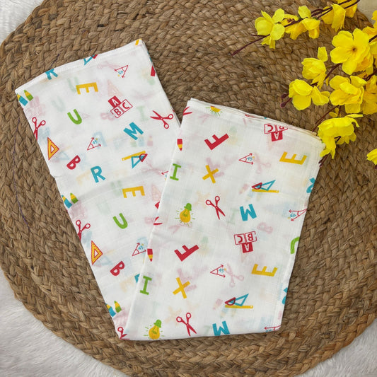 Muslin Towel Large Size 30*60inchs MN01