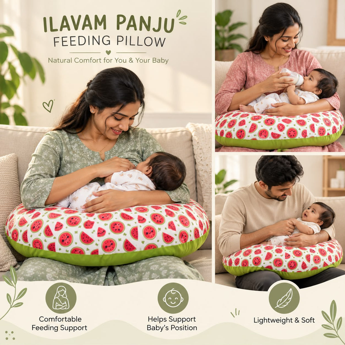 Ilavam Panju ( Kapok ) Feeding Pillow Watermelon Print  MN01