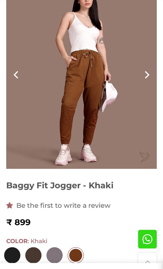 Women's Branded Joggers (Khaki)